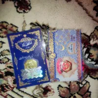 سکه پارسیان ۵۰ بالای تابلو
