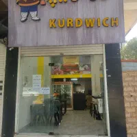 کار در ساندویچی