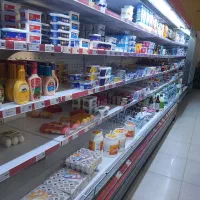 یخچال فروشگاهی