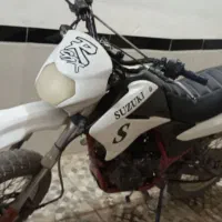 فروشی متور ۲۵۰