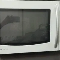 ماکروفر الجی