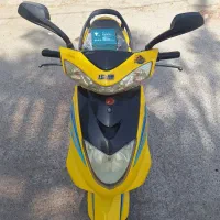 موتور برقی ترمز ABS .شارژی 2800وات