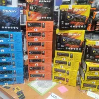 پخش ضبط دکلس آیسی بزرگ