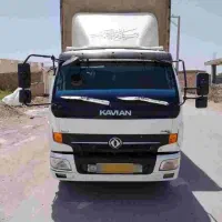 کاپیتان مدل 97