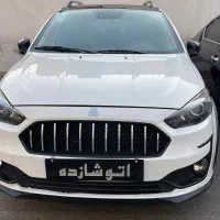 اطلس G باسانروف مدل ۱۴۰۳