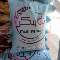 برنج پاکستانی ماهپیکر،سوپر باسماتی،۳۸۶،طبیعت