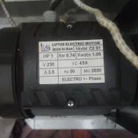 هواکش سانترفیوژ نو آک