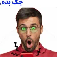 تعمیرات کارتخوان حرفه پوز