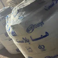منبع مخزن ۵۰۰ عمودی سه لایه قیمت قبل
