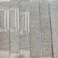 حرز امام جواد (ع)- دست نویس اصیل با رعایت آداب