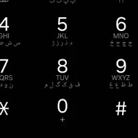 فروش سیم کارت