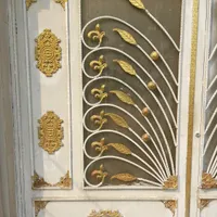 درب حیاط