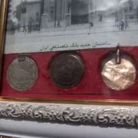 سکه|کلکسیون سکه، تمبر، اسکناس|کرج, کیانمهر|دیوار