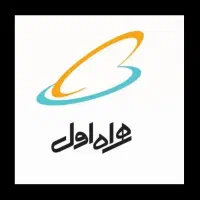 ۹۳۷ ۹۱۳ ۹۱۲ ۰۹ خط همراه اول دائمی