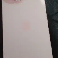 ۱۵ نرمال