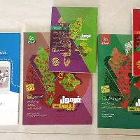 کتابهای عمومی پایه دوازدهم تجربی وریاضی