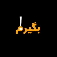 استخدام سئو کار و تولید محتوا وطراح سایت