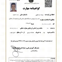 تعویض فیلتر/نصب/تعمیر دستگاه/فروش دستگاه تصفیه آب