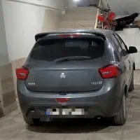 بال عقب تیبا ۲ رنگ شده
