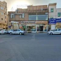 مغازه-بر-بلوار-امام-خمینی