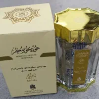 بخور