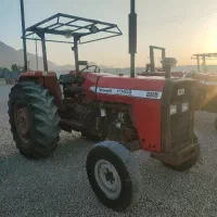 تراکتور 285