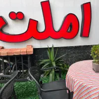 فروش تابلو ‌چلنیوم