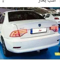 سورنXU7P مدل405 برج 6
