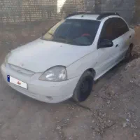 فروش ریو
