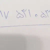 سیم کارت رند بیلبوردی 531 0 531 0917