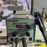 هیتر +quick 706 W