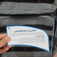 کوله پشتی سفری فیروپلاس