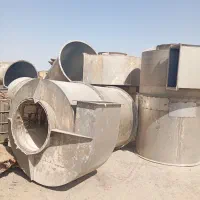 استیل بگیر