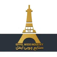 جذب نیرو
