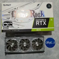 کارت گرافیک RTX 3070 PALIT GAME ROCK 8GB