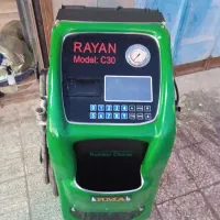 فروش وسایل قطعه شوی