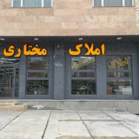 اجاره آپارتمان ۱۸۰ متری ( فردوسی ۱ )
