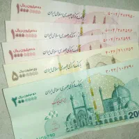 ردبانک نصب کنید۲۰۰هزارتومن حسابت شارژبشه