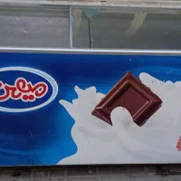 یخچال بستنی ۵۰۰ اوگور‌