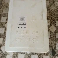 یخدان یونولیتی