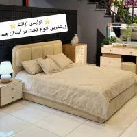 فضایی گرم وشیرین برای خانواده شما/ چوب راش
