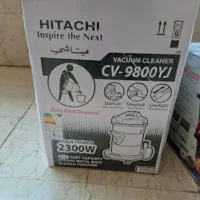 جارو برقی هیتاچی سطلی9800yj