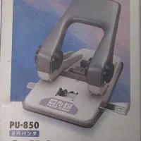 پانچ اوپن pu850 ژاپنی