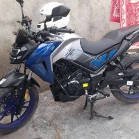 na250 galxy