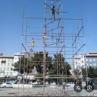 داربست فلزی