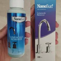 جرم گیر شیرالات نانو