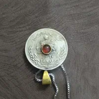 سکه ۲۰ریالی پهلوی۱۹۷۷