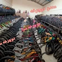 تخفیف خوب میخواین فقط دوچرخه سرا