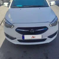 شاهین