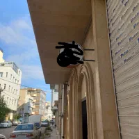 تابلو برای سالن زیبایی